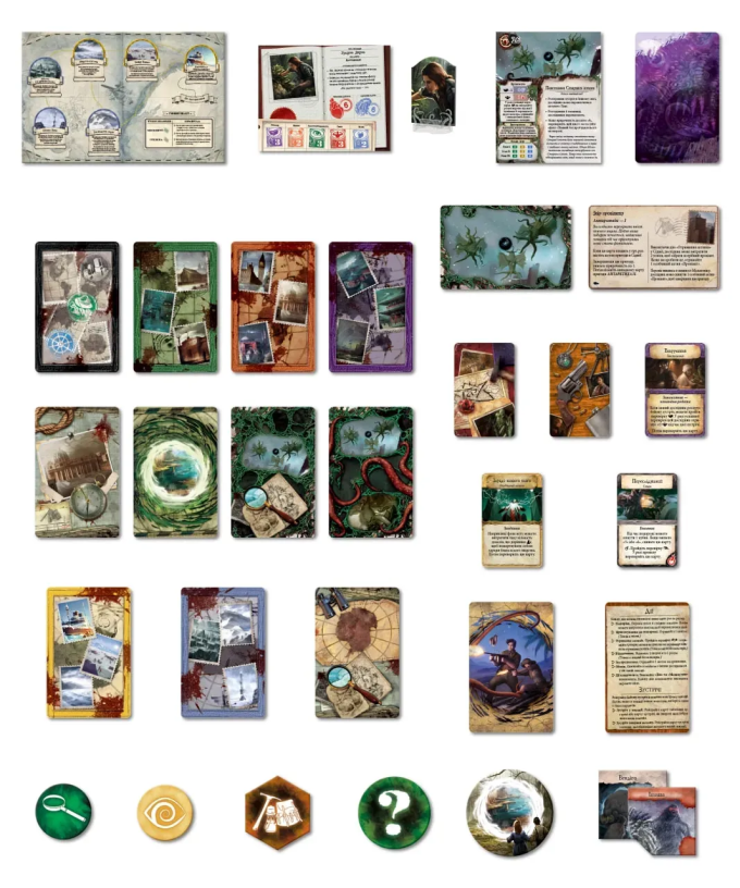 Доповнення Прадавній жах. Гори божевілля (Eldritch Horror: Mountains of Madness)