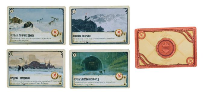 Коса (Серп, Scythe) (UA)