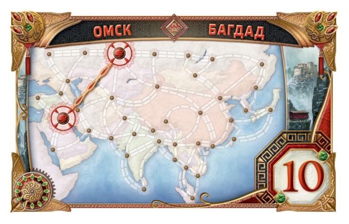 Квиток на поїзд: Азія + Легендарна Азія (Ticket to Ride: Asia & Legendary)