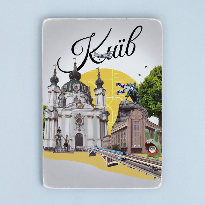 Дерев'яний постер "Київ. Колаж”