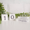 Дерев'яний органайзер - вічний календар "Стікери"  (білий колір)