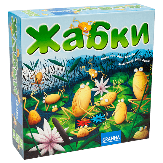 Жабки