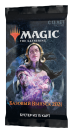 Magic The Gathering. Базовий випуск 2021 - бустер (рос)
