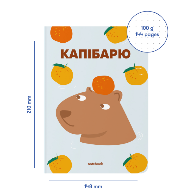 Блокнот в крапку ORNER «Капібарю» блакитний