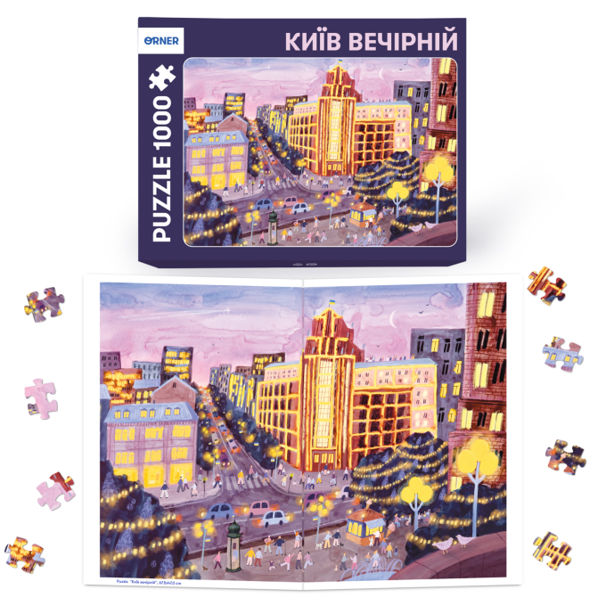 Пазл «Київ вечірній» 1000 елементiв
