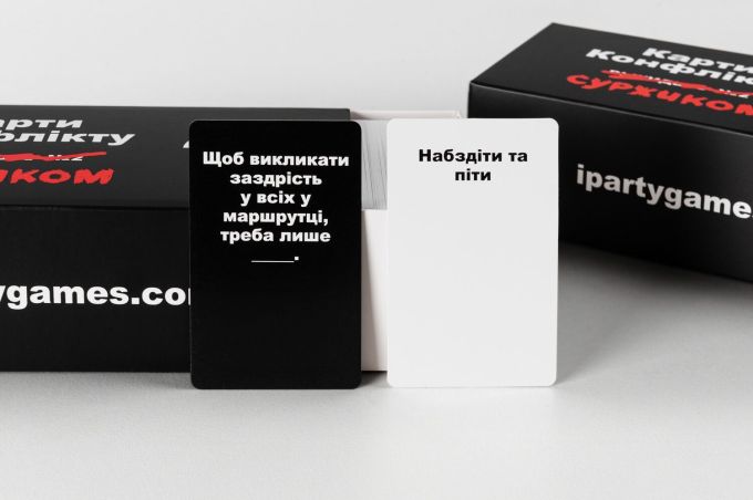 Карти конфлікту. Суржиком