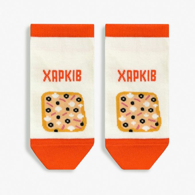 Короткі шкарпетки Харків - піца