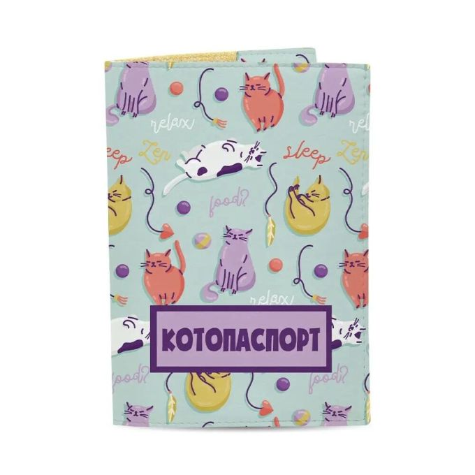 Обкладинка на паспорт "Котопаспорт"