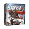 Стародавній Жах: Хребти Божевілля (Eldritch Horror: The Mountains of Madness) доп