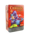 Сплячі Королеви: Делюкс