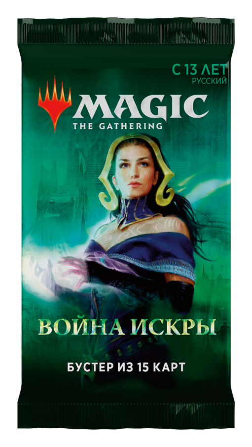 Magic The Gathering. Війна Іскри - бустер (рос)
