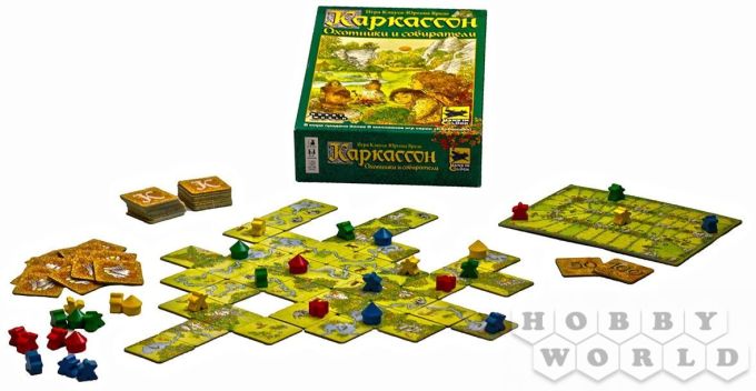 Каркассон. Мисливці і збирачі