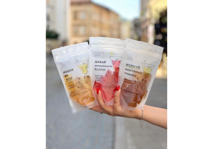 Алкогольні желейні цукерки Jelly Bar Малинівка з червоним перцем