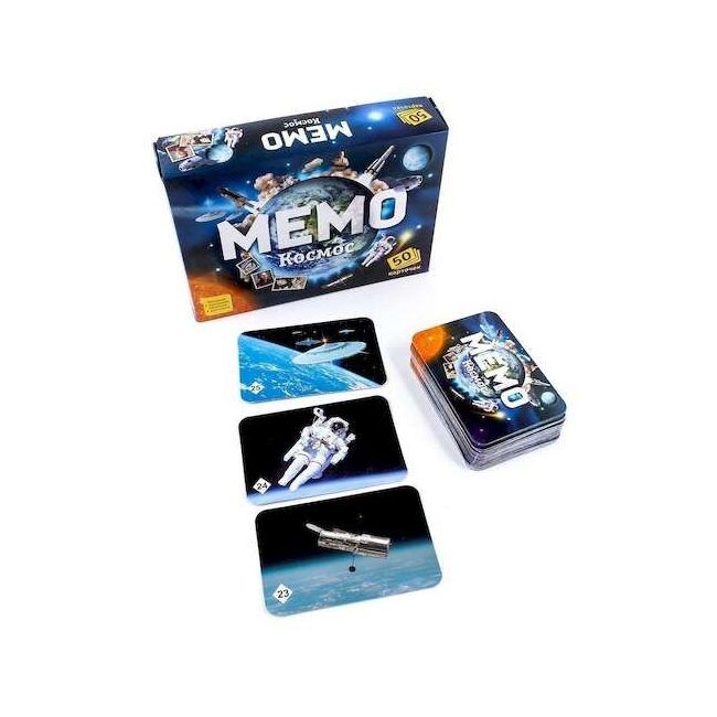 МЕМО Космос