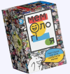 Мемологія (UA)