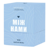 Між нами