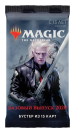 Magic The Gathering. Базовий випуск 2020 року - бустер (рос)