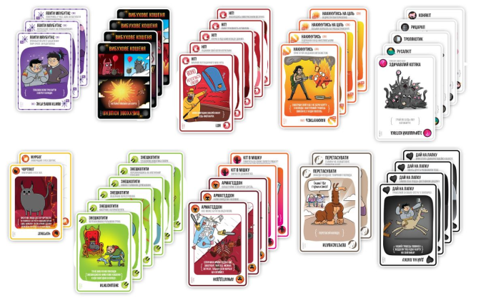 Вибухові кошенята: Добро і Зло (UA) / Exploding Kittens: Good Vs Evil (UA)