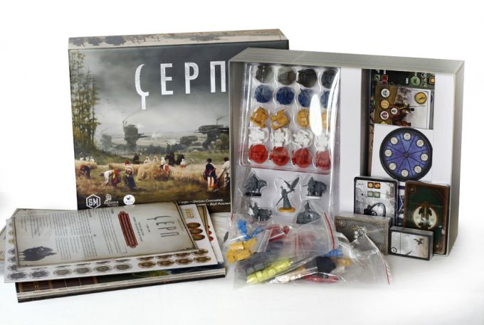 Серп (Scythe)