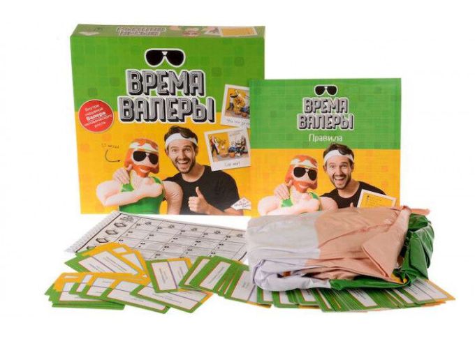 Час Валери