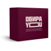 Настільна гра для пар  "ОбираYOU"