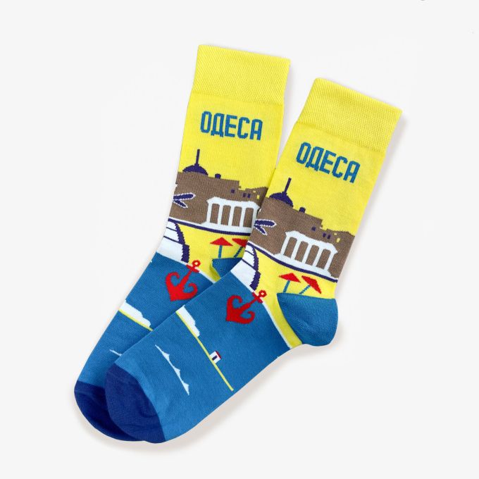 Шкарпетки Prizmo Одеса