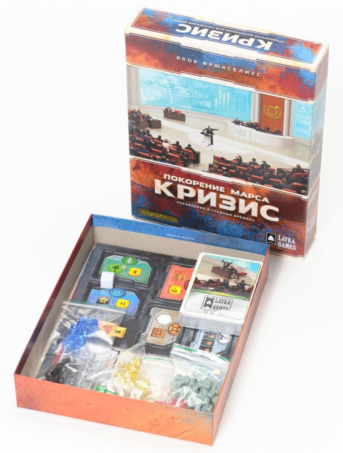 Підкорення Марса: Криза
