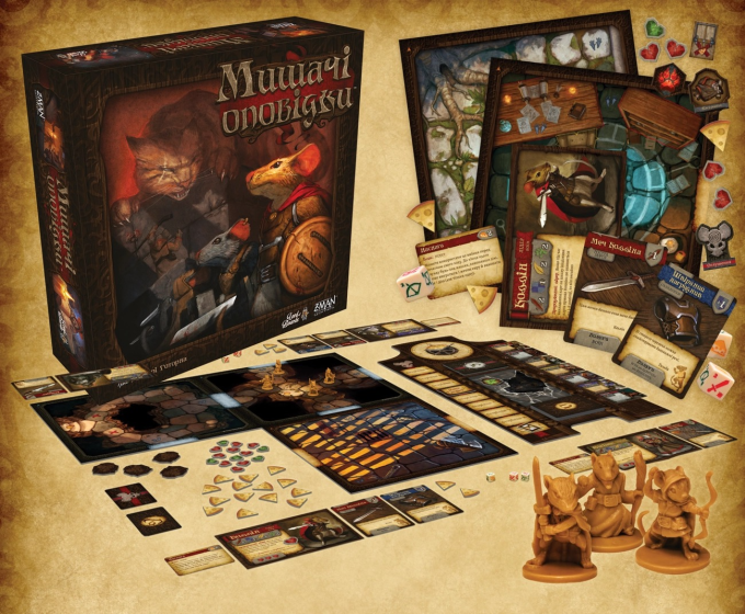 Мишачі оповідки (Mice and Mystics)