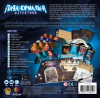 Паранормальні детектив (Paranormal Detectives)