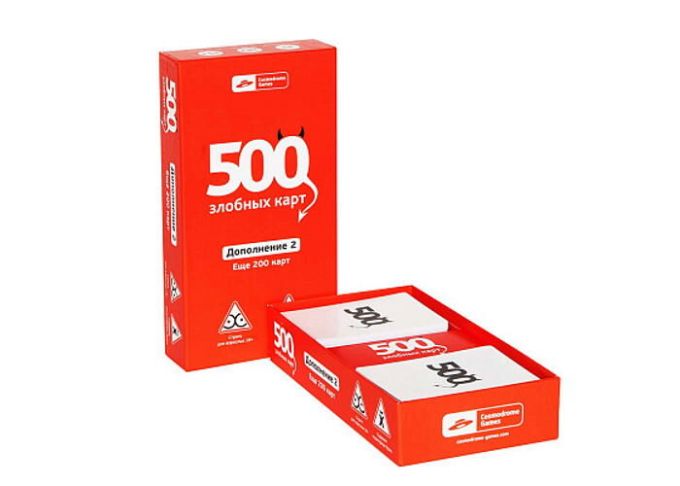 500 Злісних карт. Доповнення червоне