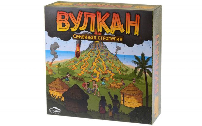Вулкан