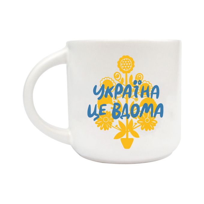 Чашка Orner «Україна - це вдома»