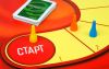 Дай відповідь за 5 секунд