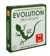 Еволюція (Evolution)
