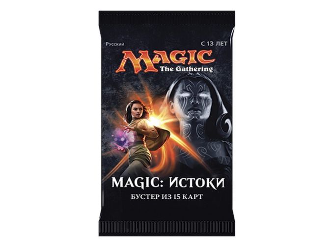 Magic The Gathering. Витоки - бустер (рос)