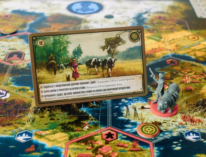 Коса (Серп, Scythe) (UA)