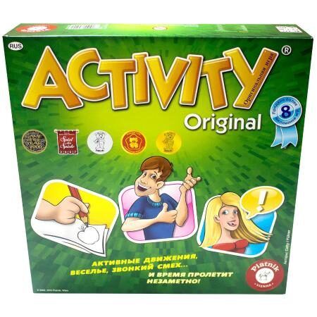 Актівіті (Activity)