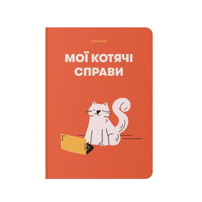Блокнот у клiтинку ORNER «Мої котячі справи» червоний