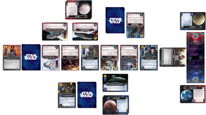 Зоряні війни. Колодобудівна гра (UA) / Star Wars: The Deckbuilding Game (UA)