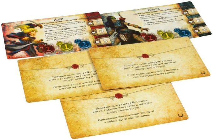 Runebound: Непорушні Узи доп.