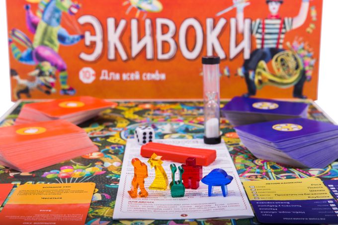 Еківоки Для всієї сім'ї