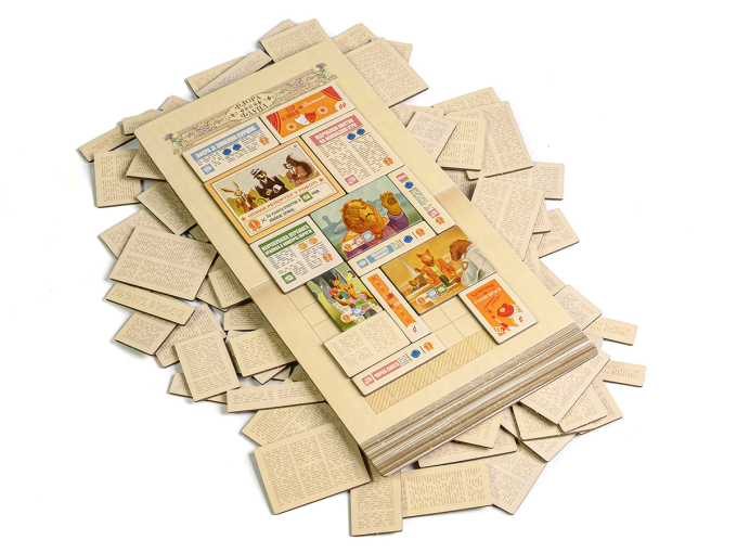 Хутко в друк (UA) / Fit to Print (UA)