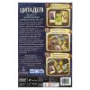 Цитаделі укр. (Citadels) 