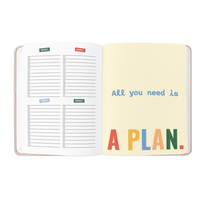 Планер "I have a plan" бежевий