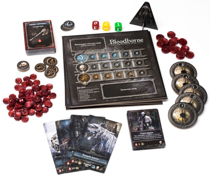 Bloodborne: Породження Крові