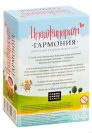 Імаджинаріум. Гармонія