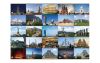 МЕМО Весь світ