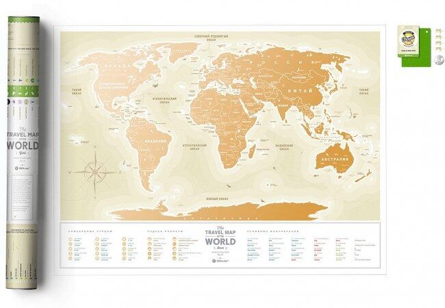 Скретч Карта Світу Travel Map Gold World