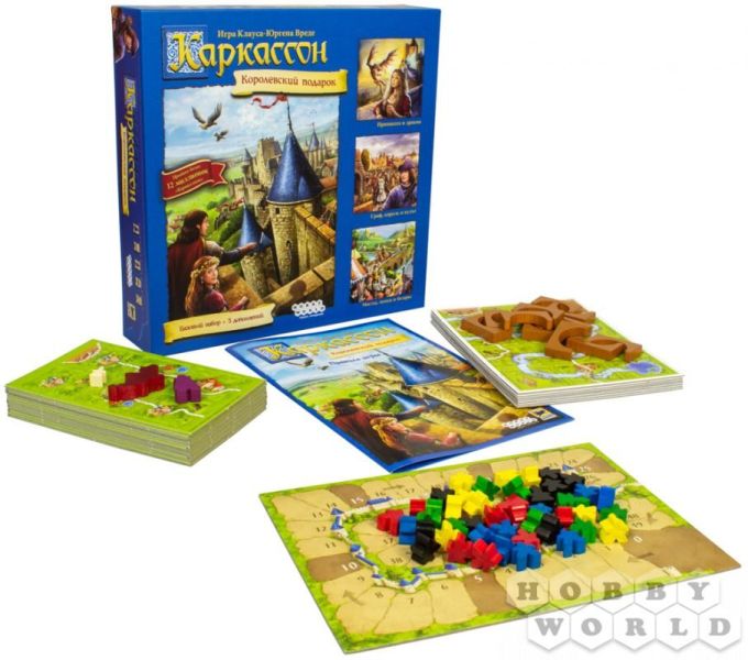 Каркассон: Королівський Подарунок (нове видання)
