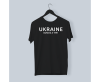 Футболка PapaDesign "UA вільна"